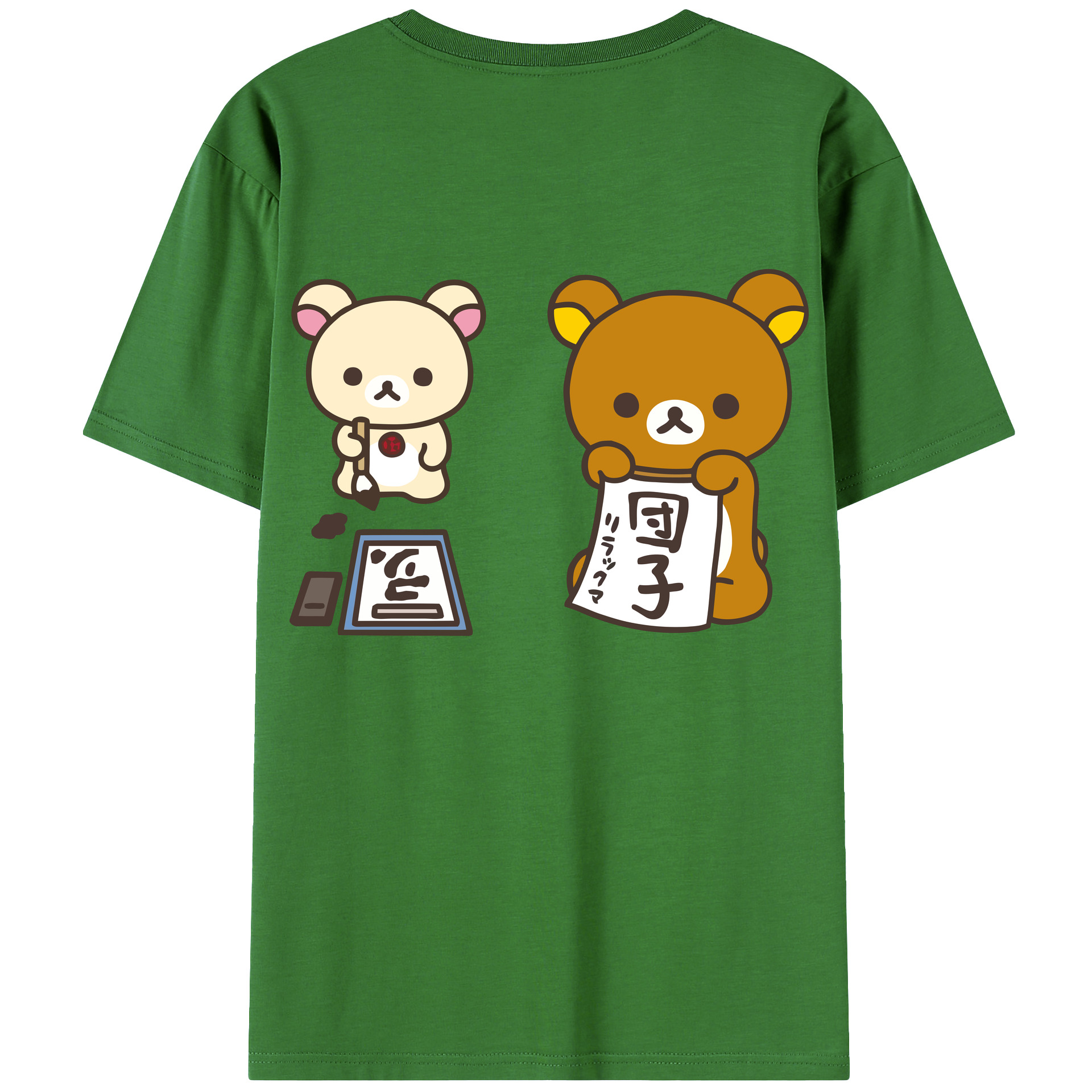 （画像用） リラックマ リラックマ キイロイトリ Rilakkuma Korilakkuma Kiiroitori レディース半袖Tシャツ(バックプリント)